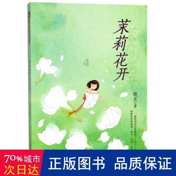 专业问答网站-汽车主动降噪技术原理是什么?,解答你的所有问题