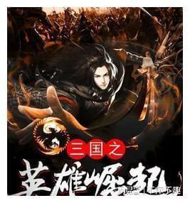 机智问答网页——四喜丸子怎么做?,智能回答你的问题