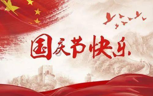 小猫钓鱼游戏龙王版有船