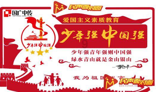 解惑问答社区- 臭小灿灿是什么意思?