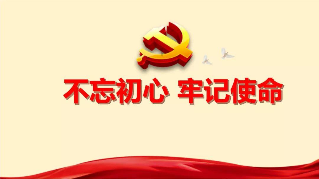 金沙9570(集团)股份有限公司
