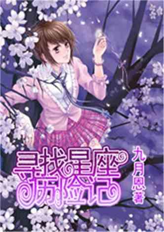 燃烧吧大脑装瓶子游戏