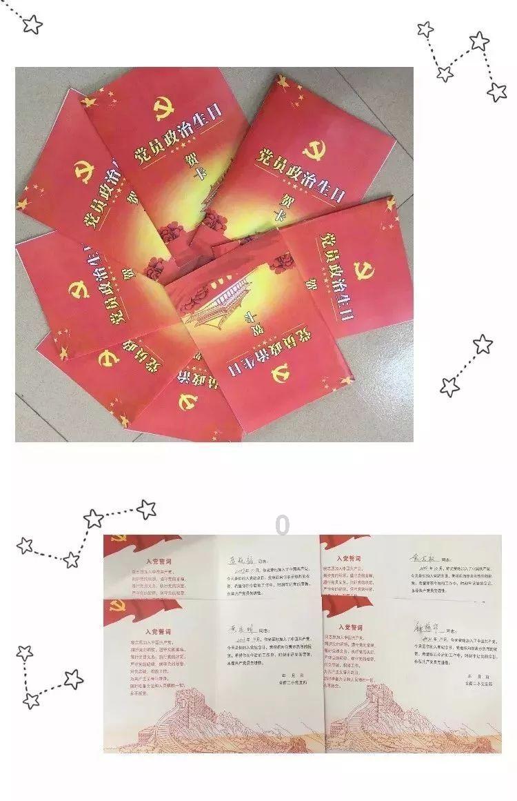 苏芒说一天650伙食费不够,明星每天伙食费有多高?知识星球-知识分享与学习平台