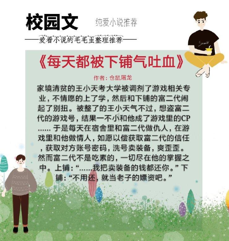 次元喵